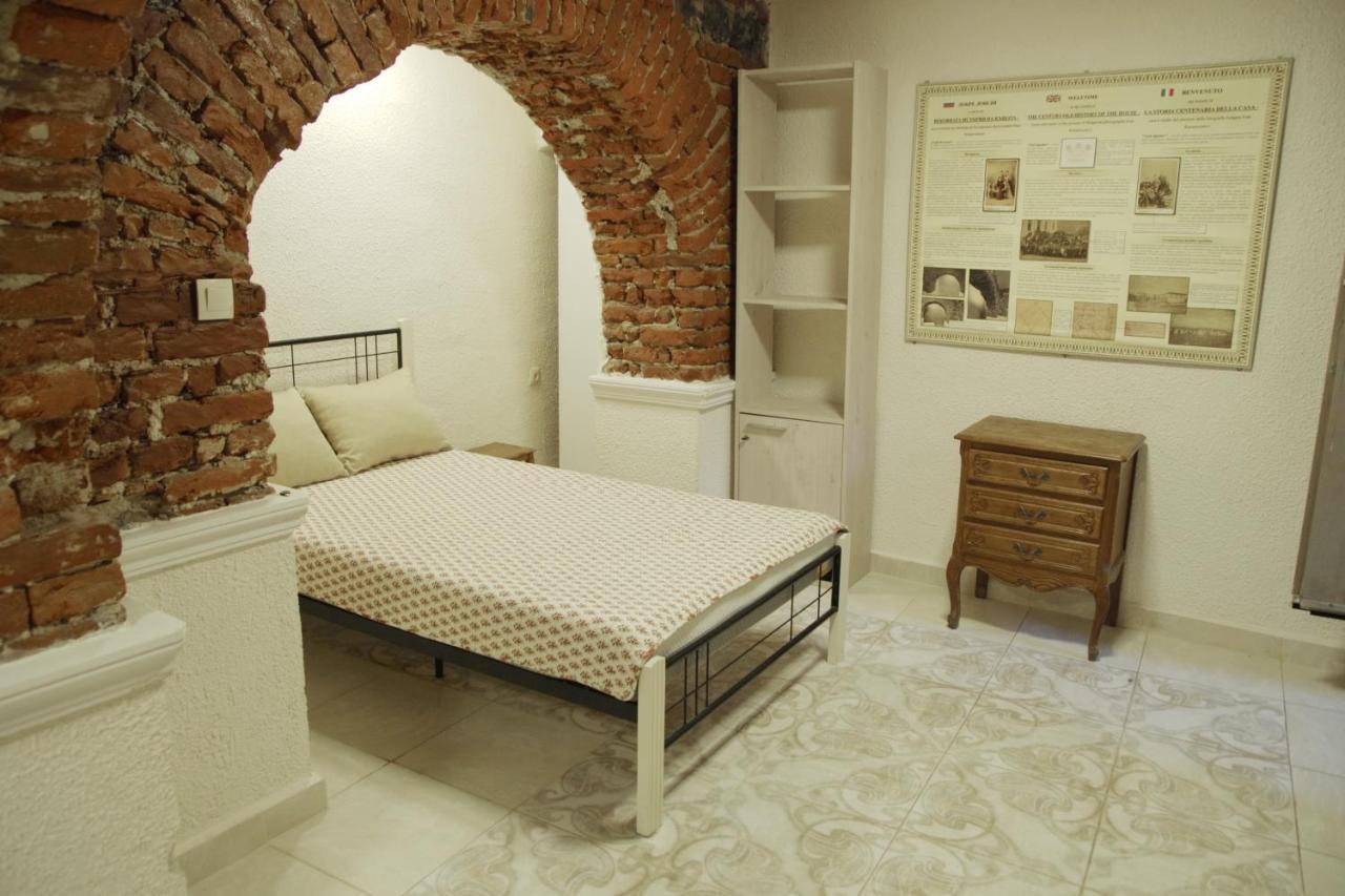 Center Semi-detached * Sofia